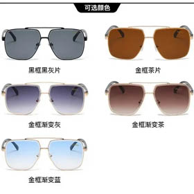 Gucci sunglasses( 5 style )-0252