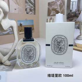Diptyque Vitellio perfume-3489
